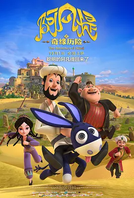 久久精品视屏